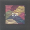 Tokyo Prose - Seams
